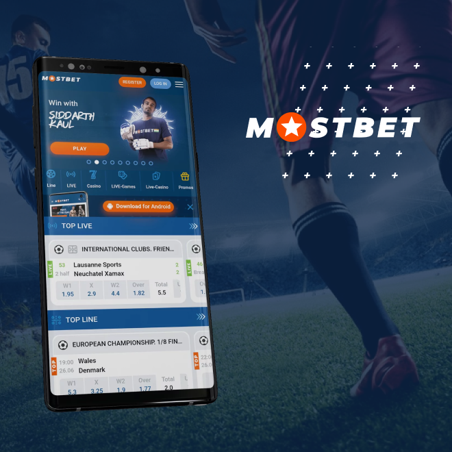 Mostbet mobile app India