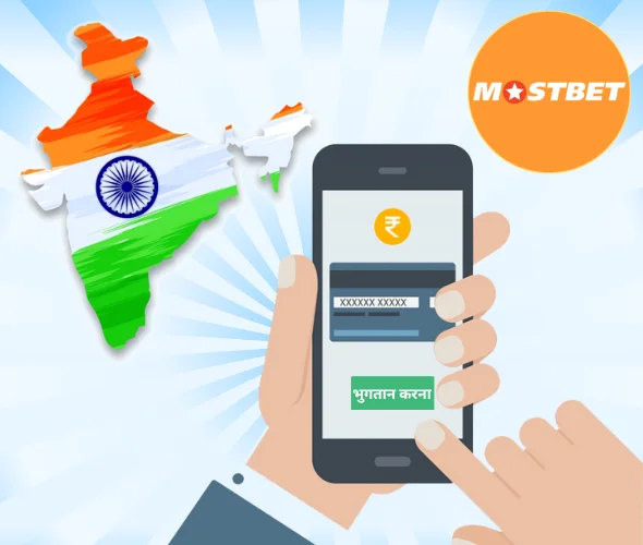 Payments options at Mostbet India