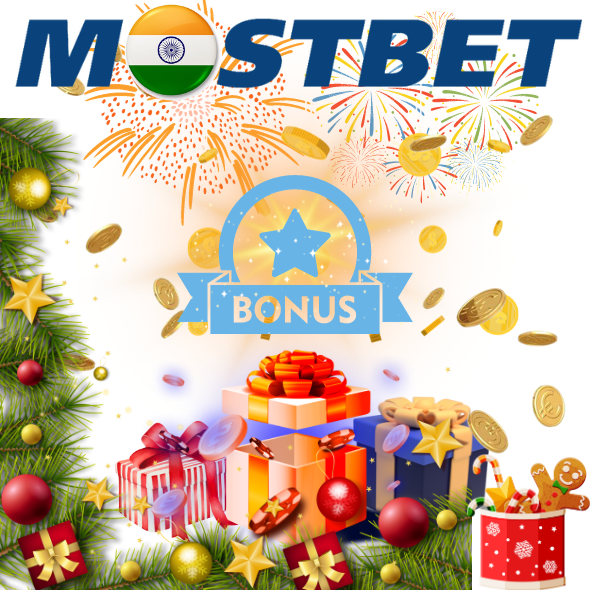 Mostbet New Year bonuses