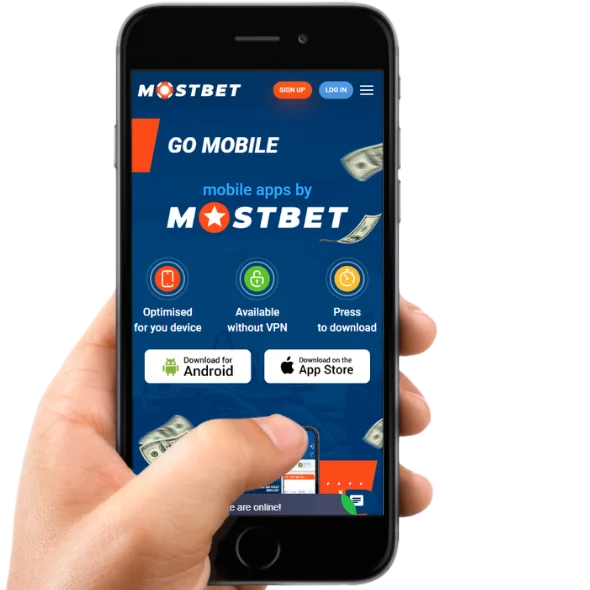 How to register in Mostbet app for iOS