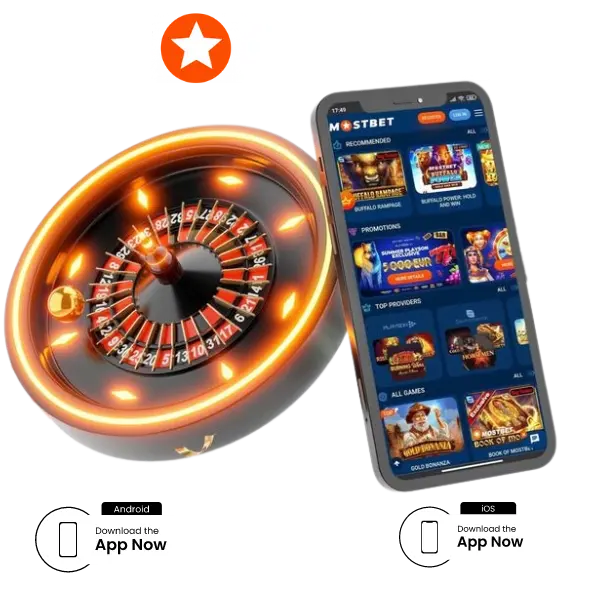 How to Upgrade Mostbet App