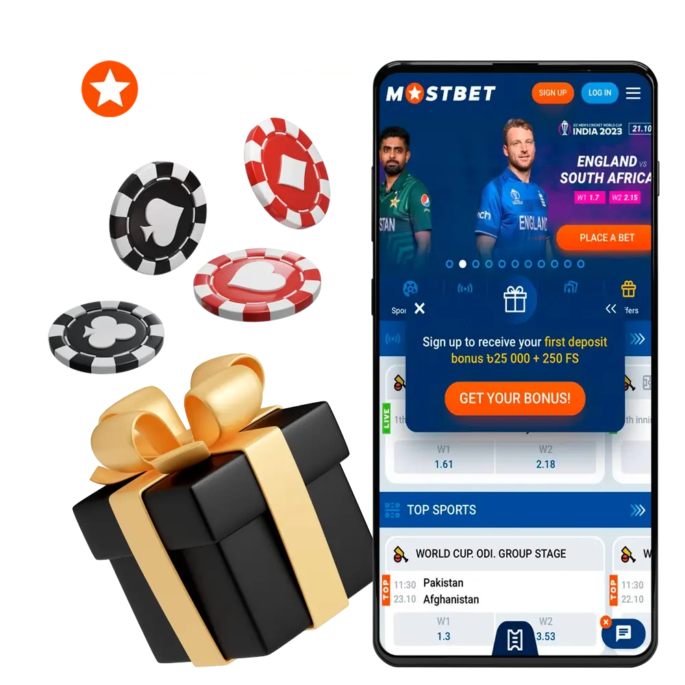 Betting in Mostbet App